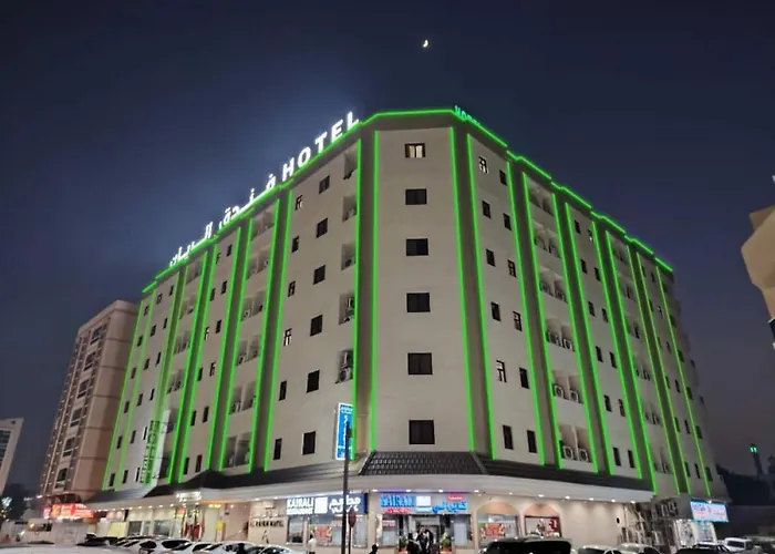 Al Rayan Hotel